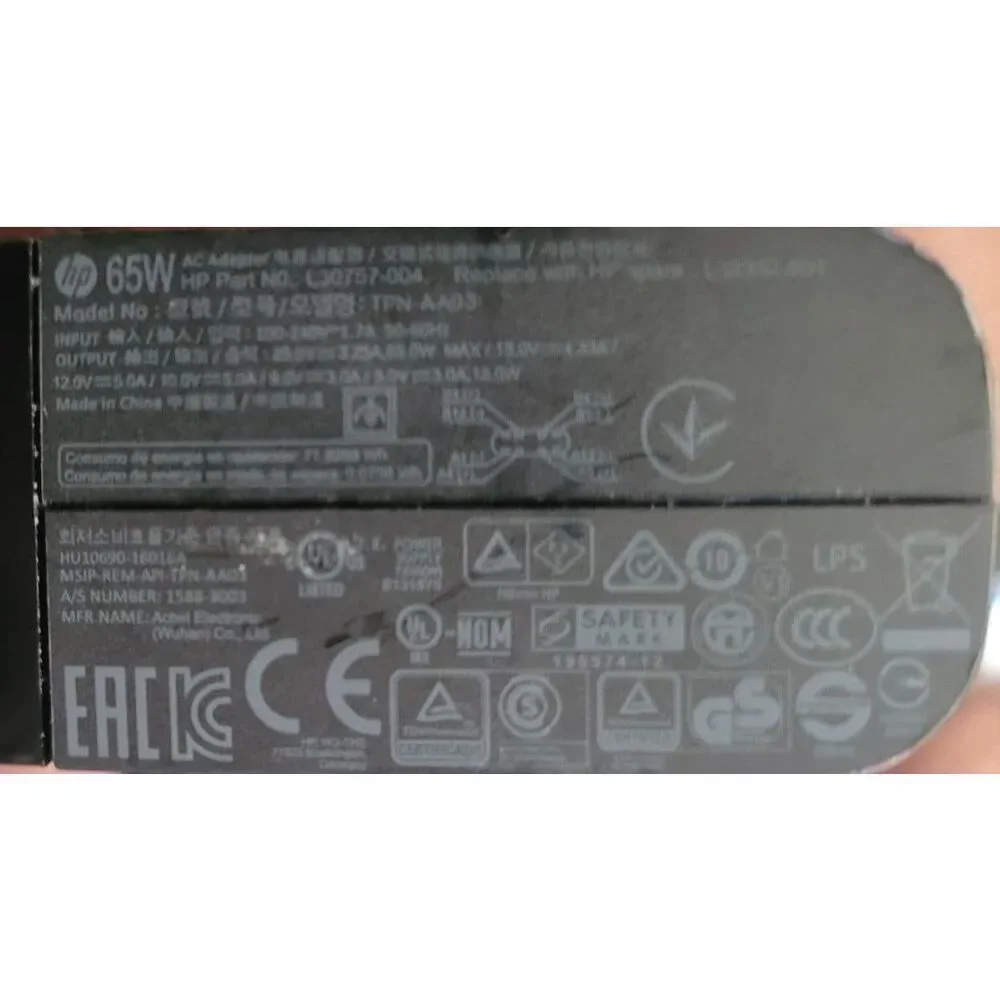 HP usb travel